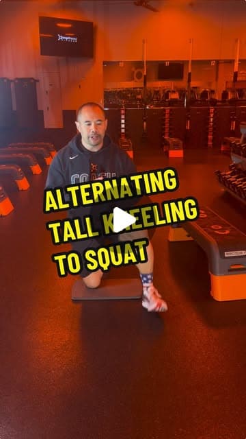 Alternating Tall Kneeling to Squat
