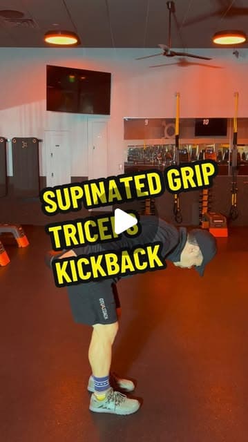 Supinated Triceps Kickback